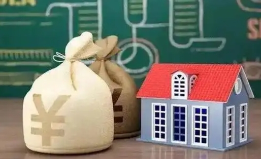 海东电力封存的公积金怎么取（电力系统公积金提取）